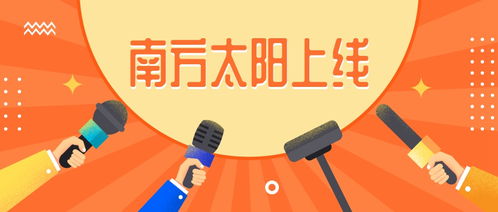 万宁天气预报(万宁天气预报一周 7天) 万宁天气预报(万宁天气预报一周 7天)