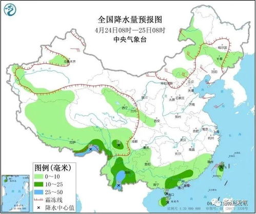 天气预报杭州（天气预报杭州拱墅）