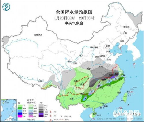 山东省未来3天天气(山东省未来3天天气情况) 山东省未来3天天气(山东省未来3天天气情况)