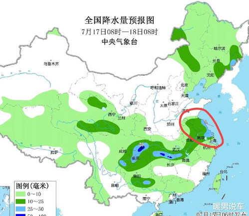 西和县天气预报(西和县天气预报15天) 西和县天气预报(西和县天气预报15天)