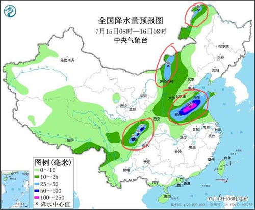 西和县天气预报(西和县天气预报15天) 西和县天气预报(西和县天气预报15天)