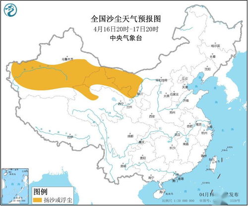 烟台天气预报一周7天（山东省的天气预报15天）