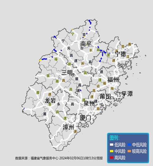 建瓯天气预报（建瓯天气预报实时）