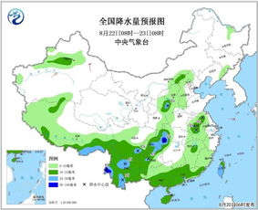中央气象台1一7天降水量预报图（中央气象台暴雨预警实时）