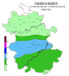 英山天气预报(岳西天气预报) 英山天气预报(岳西天气预报)