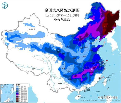 江苏未来三天的天气(江苏未来三天的天气情况) 江苏未来三天的天气(江苏未来三天的天气情况)
