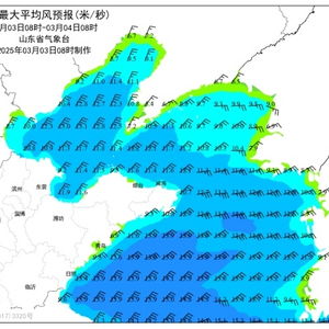 山东海洋天气预报(山东海洋天气预报最新版) 山东海洋天气预报(山东海洋天气预报最新版)