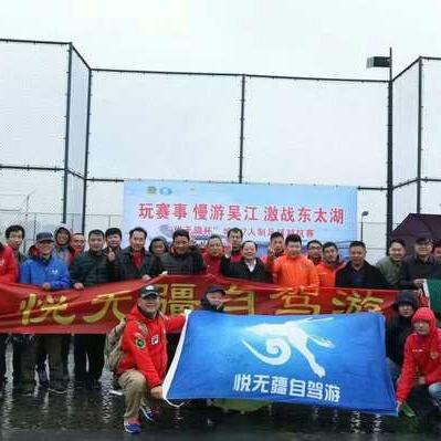 吴江天气（吴江天气报告最新）