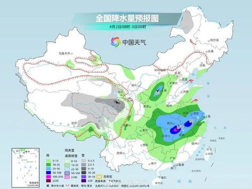 林甸天气预报（林甸天气预报40天）