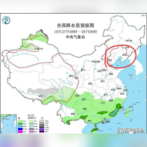 辽宁朝阳天气（辽宁朝阳天气预报15天查询 百度一下阜新天气预报）
