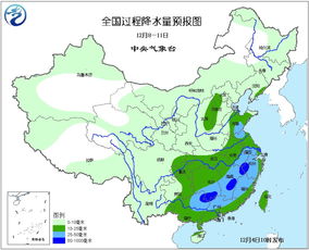 最新未来10天全国天气（未来十天全国天气预报中国天气网）