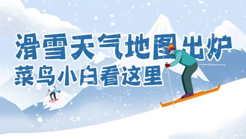 如东天气预报（如东天气预报一周 7天）