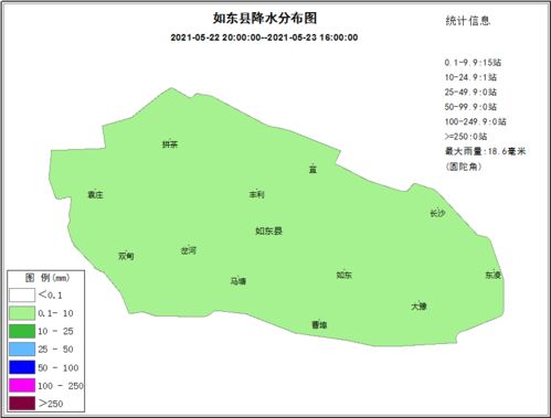 建平县天气预报(建平县天气预报局部) 建平县天气预报(建平县天气预报局部)
